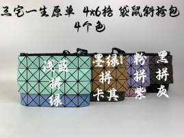 Picture of Issey Miyake Handbags _SKUfw114513313fw